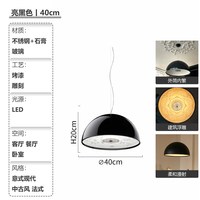 Mi-house 米兰梦家居 意大利经典雕花 北欧现代简约 吊灯