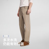 navigare [抗菌]Navigare小帆船卡其色休闲裤男士通勤直筒裤