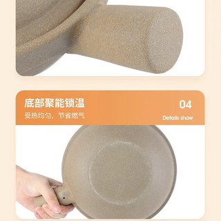 铎璃 无涂层陶瓷 宝宝辅食锅