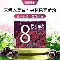 查格 博士 巴西莓粉果蔬粉3g＊12袋＊3盒