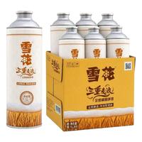 雪花 三重麦浪啤酒 1L*6桶 全麦精酿浑浊型