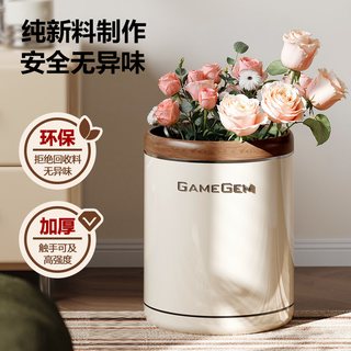 格美居 加厚大容量 垃圾桶