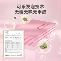 李宁 儿童折叠瑜伽垫