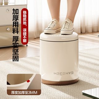 格美居 加厚大容量 垃圾桶