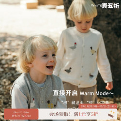white wheat 儿童2026年春秋新款坎肩男女童背心休闲宝宝秋季羊毛马甲 灰色 110