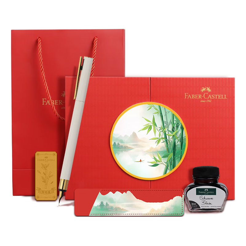 辉柏嘉 Neo Slim 钢笔 F尖 棉花糖白