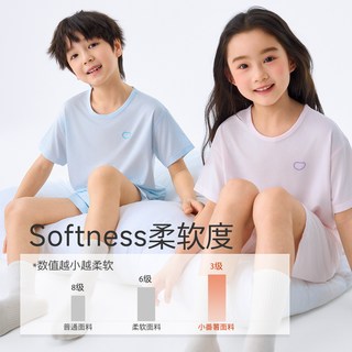 小番薯 莫代尔短袖儿童家居服套装