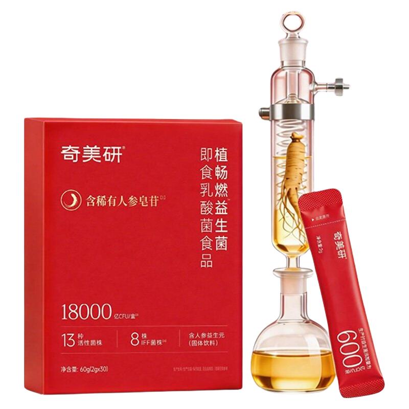 奇美研 植畅燃益生菌 人参皂苷 2g*10袋