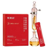 奇美研 植畅燃益生菌 人参皂苷 2g*10袋