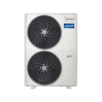 美的 MDS-125W-E01-KSP(4-1) 酷省电Pro 5匹一拖三 中央空调
