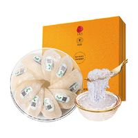Tongrentang Chinese Medicine 同仁堂 燕窝
