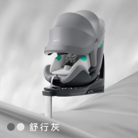 宝贝第一 灵悦3+儿童安全座椅0-7岁宝宝汽车座椅