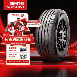 朝阳轮胎 ARISUN 1 SUV 汽车轮胎 SUV&越野型 225/60R18 100H