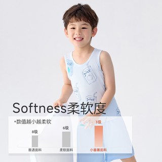 小番薯 儿童莫代尔背心睡衣 夏季薄款