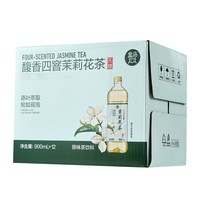 盒马 馥香四窨茉莉花茶饮料 900ml*12瓶 箱装