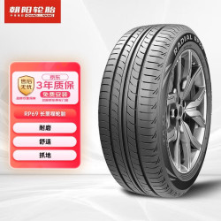 朝阳轮胎 长里程轮胎 205/60R16 92H RP69