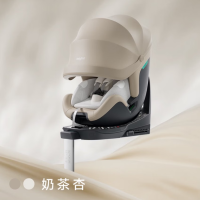 宝贝第一 灵悦3+儿童安全座椅0-7岁宝宝汽车座椅