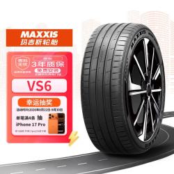 玛吉斯 轮胎/汽车轮胎 245/45R19 102Y VS6·适配汉/金牛座