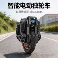 比高德新品猎鹰pro成人电动独轮平衡车越野减震高速独轮平衡车成人上班代步平衡车全地形 猎鹰pro 1800