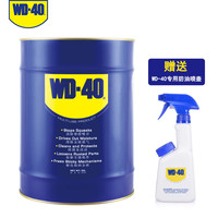 WD-40除锈润滑剂汽车机械金属润滑防锈油WD40防锈剂螺丝松动剂 WD-40 多用途防锈润滑剂 20L装