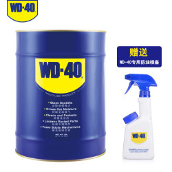 WD-40除锈润滑剂汽车机械金属润滑防锈油WD40防锈剂螺丝松动剂 WD-40 多用途防锈润滑剂 20L装