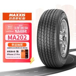 玛吉斯 MA202 轿车轮胎 经济耐磨型 185/65R15 88H