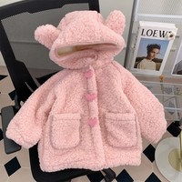Tagkita 她及其他 加绒羊羔毛 女童外套