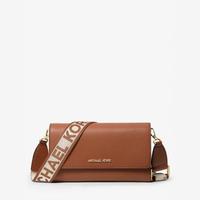 MICHAEL KORS Jet Set 大号logo时尚复古翻盖可调节肩带斜挎包