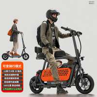 bremer 电动滑板车小型电动车可折叠电瓶车宠物车亲子遛狗载物代步车V12 配短座（+筐+脚踏） 48V10A 约40公里