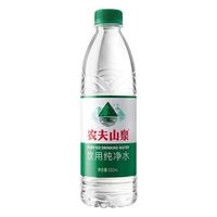 农夫山泉 饮用纯净水550ml*24瓶塑膜饮用水绿瓶水非矿泉水