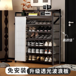 温家瑞亚 折叠鞋架一拉就用省空间多层置物架入户亚克力防尘免安装鞋柜收纳 黑色4层50CM