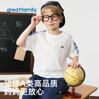 歌瑞家男童凉感圆领短袖T恤 2026夏款