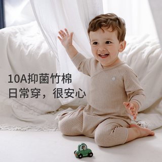 Nest Designs 婴儿罗纹连体衣