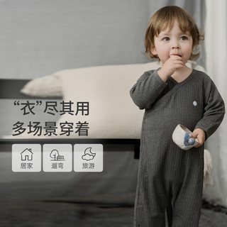 Nest Designs 婴儿罗纹连体衣