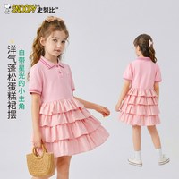史努比女童Polo领短袖蛋糕裙连衣裙