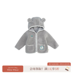 white wheat 男童2026冬季新款上衣宝宝衣服女孩冬装蓄热羊羔绒外套 灰色 80