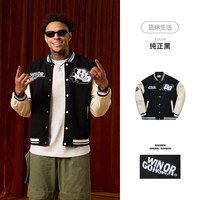 准者 旋风棒球服秋季新款情侣同款运动休闲外套PU皮撞色飞行夹克