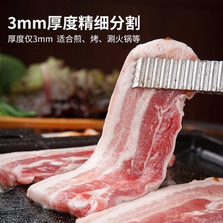 七环 原切带皮五花肉片 生鲜猪肉