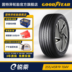 固特异 Goodyear固特异轮胎255/45R19 104Ve锐乘 静音棉胎SCT T0原配特斯拉ModelY