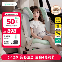ledibaby 便携式 儿童座椅  绿色