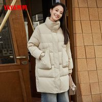 鸭鸭羽绒服 女款2026秋冬季中长款立领时尚休闲百搭保暖鸭绒外套
