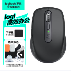 罗技 88折限时！罗技Anywhere 3S到手368元