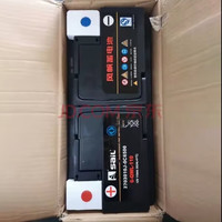 风帆 铅酸电池12V110AH低温6-QWL-110不收旧厂家直送
