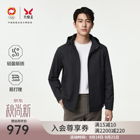 九牧王 【轻盈耐磨】夹克男士秋冬挺括省心易打理外套 修身版+卡斯岩灰+CJ2551312