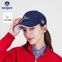 navigare 小帆船潮流纯棉鸭舌帽男女同款棒球帽