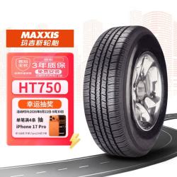 玛吉斯 汽车轮胎 225/65R17 102H HT750适配比亚迪S6