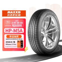 玛吉斯 轮胎/汽车轮胎215/60R17 96H HP-M5 适配威马EX5