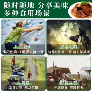 美宁 午餐肉罐头 340g*10罐