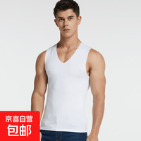 男士牛奶冰丝无痕背心男夏季修身紧身弹力运动速干宽肩白无袖透气 宽肩白色 XL