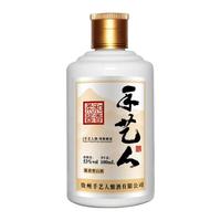 手艺人 柔和酱香 53度 100ml 酱香型白酒
